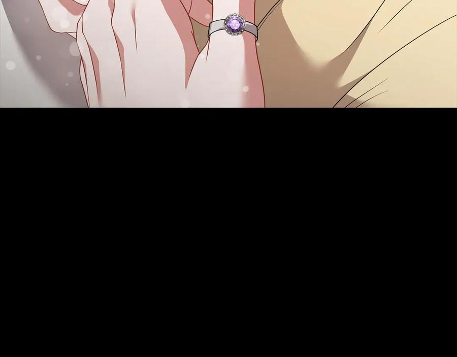 《以使者之名》第85话 诸爱 第138页