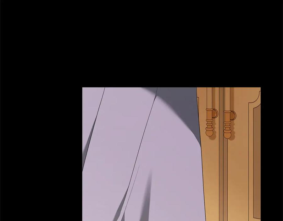 《以使者之名》第85话 诸爱 第32页