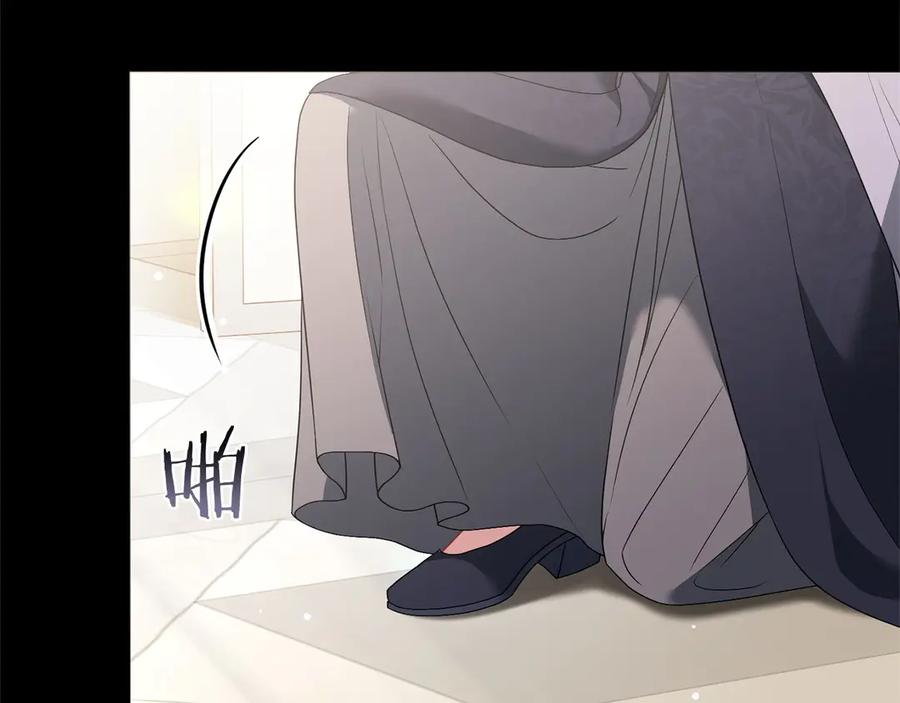 《以使者之名》第85话 诸爱 第51页