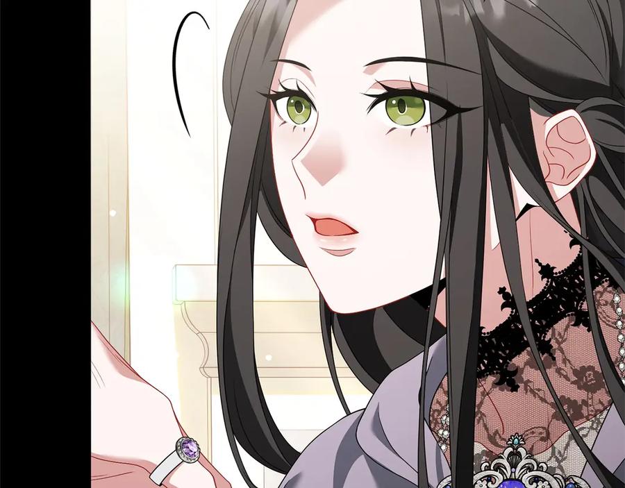 《以使者之名》第85话 诸爱 第56页
