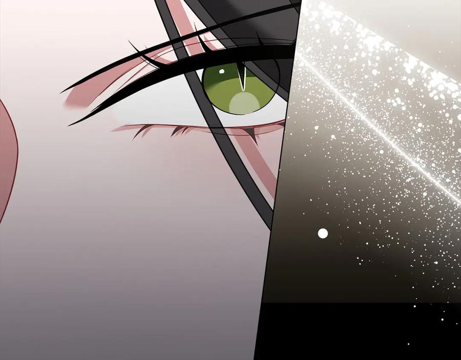 《以使者之名》第85话 诸爱 第183页