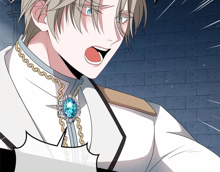 《以使者之名》第85话 诸爱 第6页