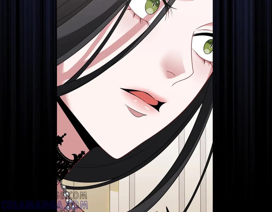 《以使者之名》第85话 诸爱 第81页
