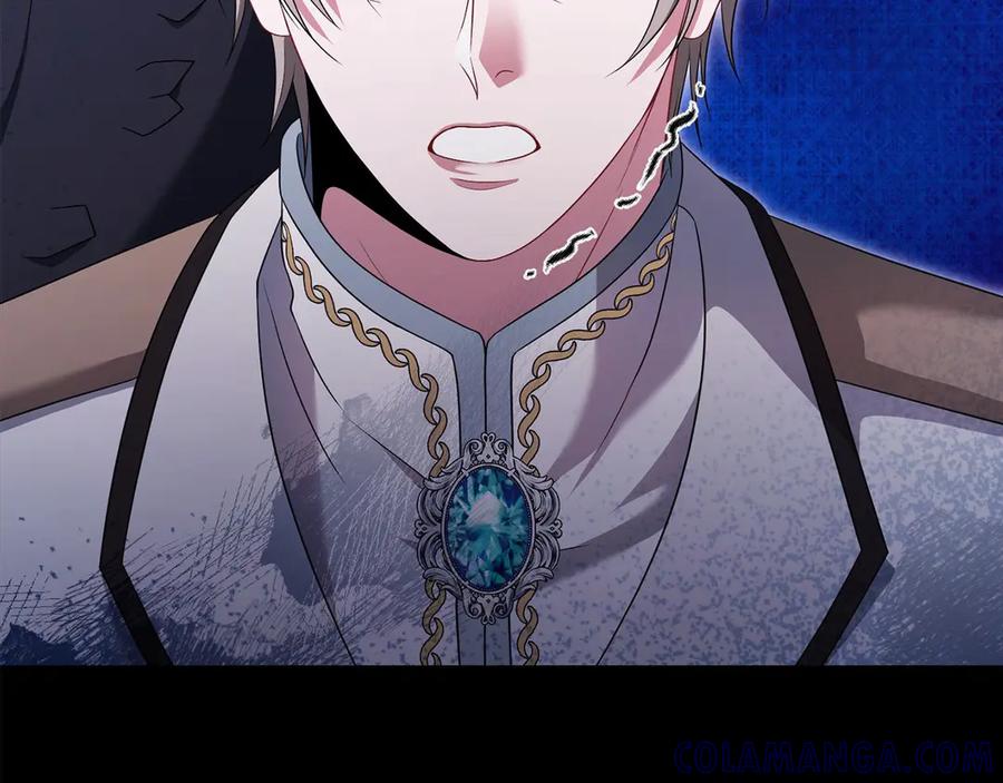 《以使者之名》第85话 诸爱 第13页