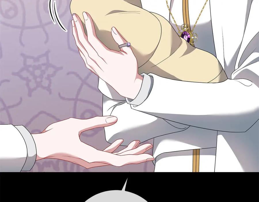 《以使者之名》第85话 诸爱 第68页