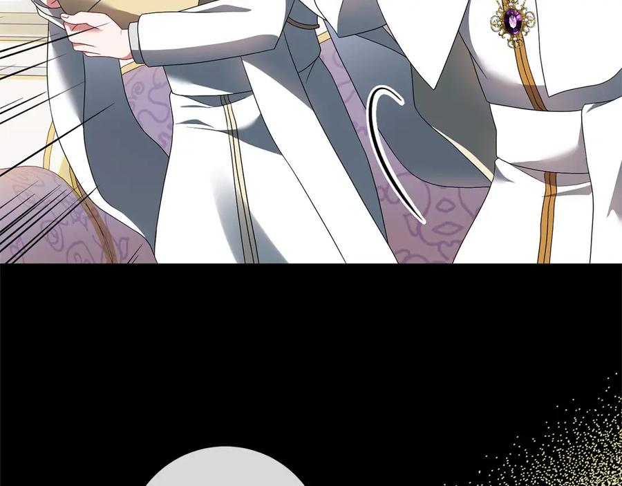 《以使者之名》第85话 诸爱 第175页