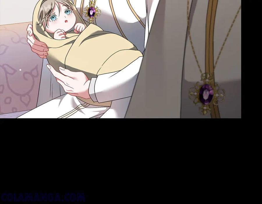 《以使者之名》第85话 诸爱 第133页