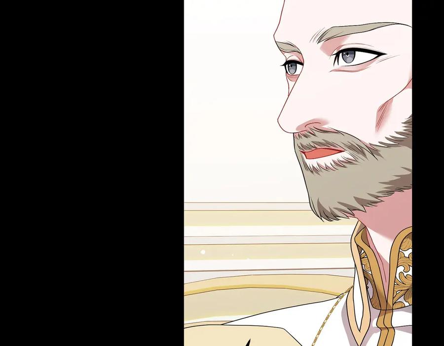 《以使者之名》第85话 诸爱 第74页