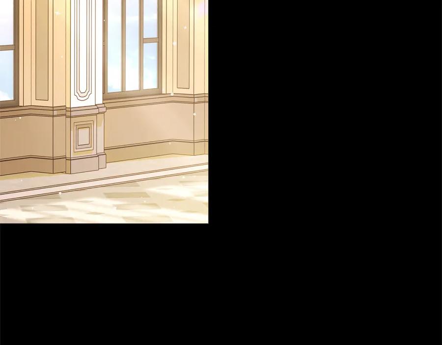 《以使者之名》第85话 诸爱 第31页