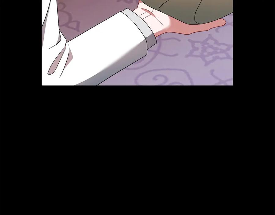 《以使者之名》第85话 诸爱 第66页