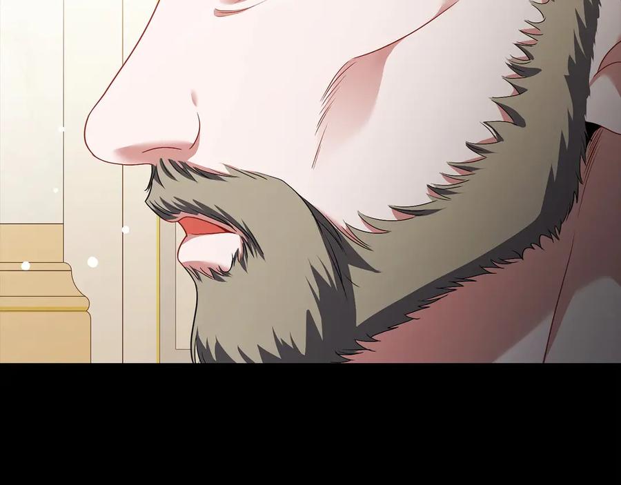 《以使者之名》第85话 诸爱 第90页