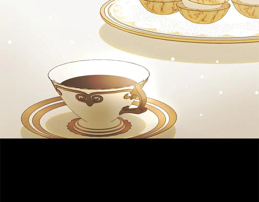 《以使者之名》第85话 诸爱 第63页
