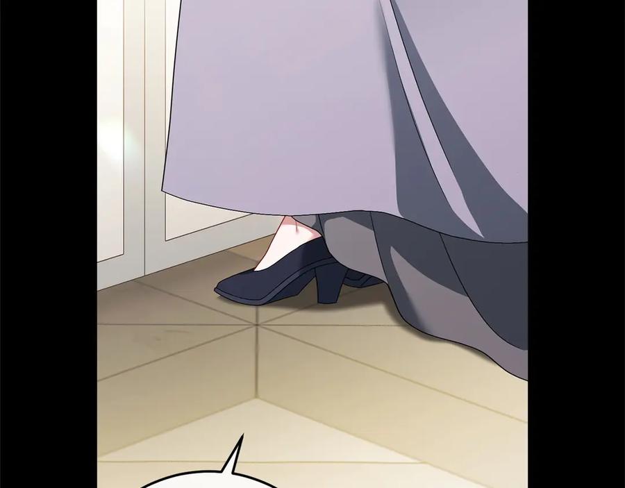 《以使者之名》第85话 诸爱 第166页