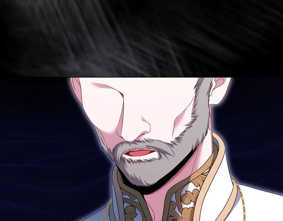 《以使者之名》第85话 诸爱 第78页