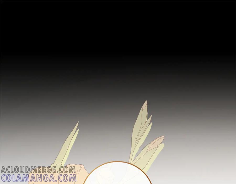 《以使者之名》第85话 诸爱 第41页