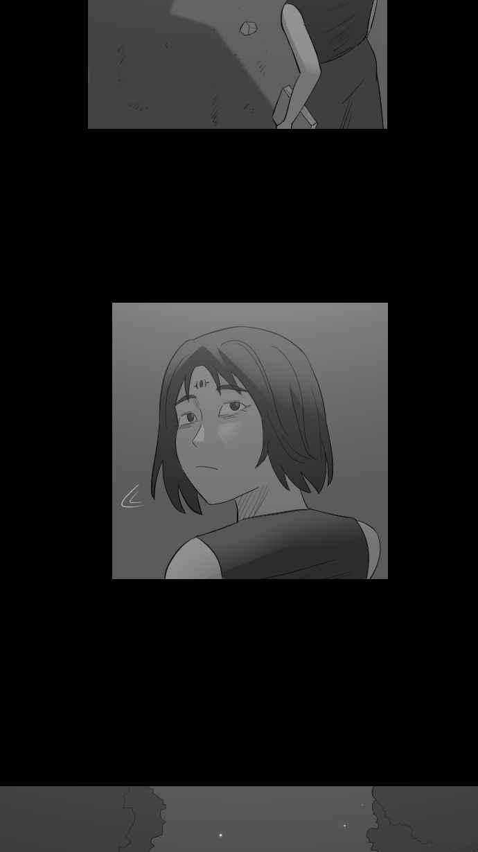 黑盒子 [第262话] 巫女巫(4) 第27页