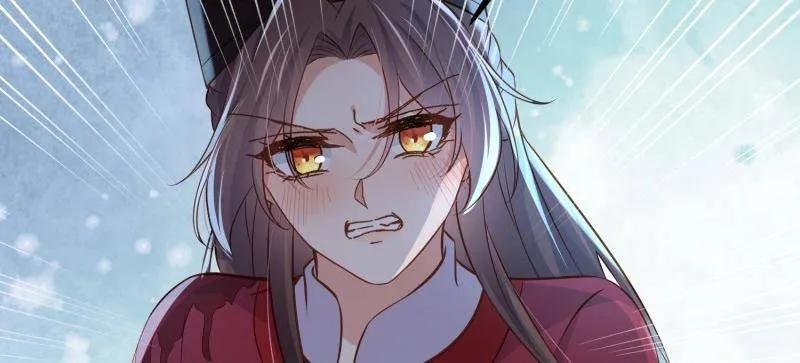 宦妃天下（太监王爷强娶我） 第400话 爱徒 第45页