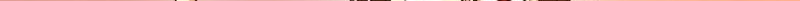 第一序列 第491话 490 通道 第181页