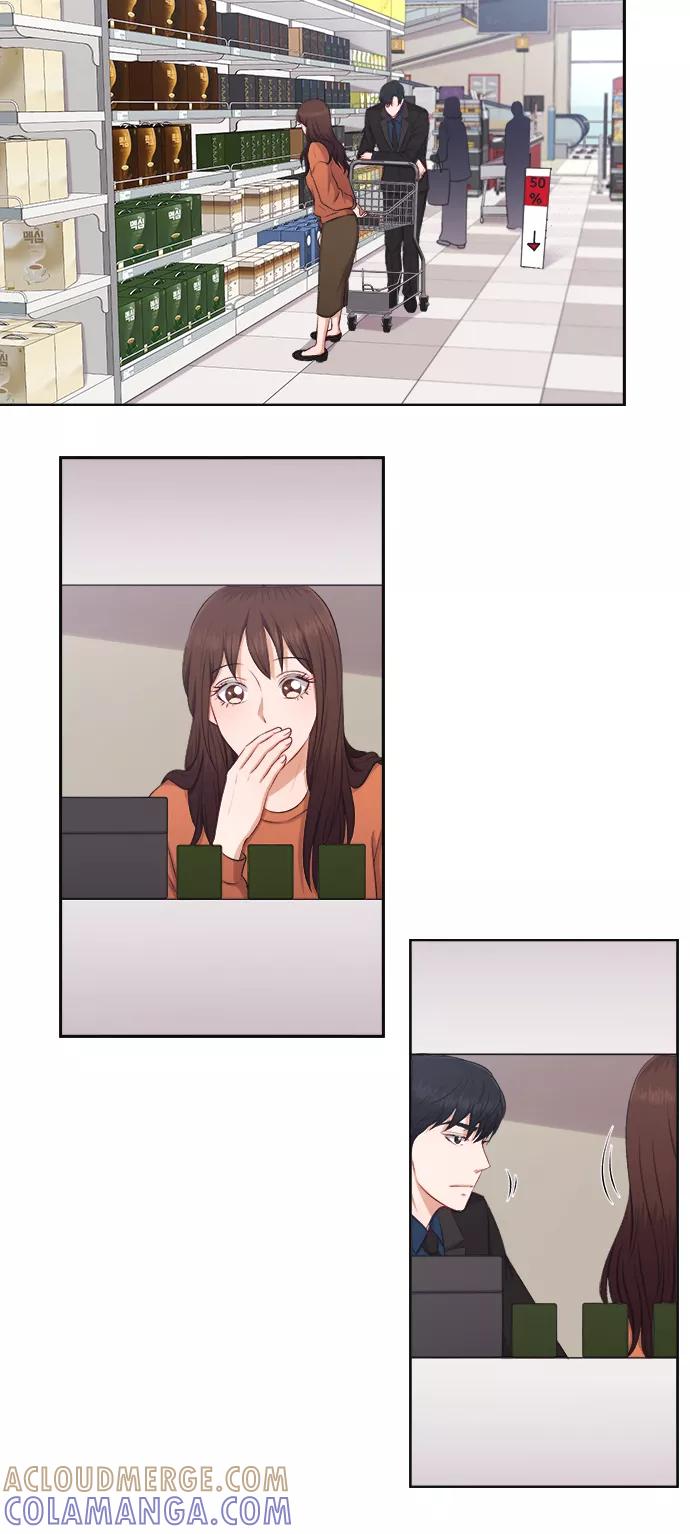 《急招新娘》第26话 第15页