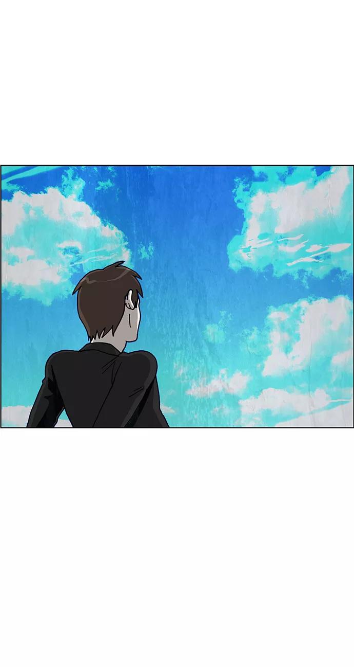《怪谈都市》第49话 第16页