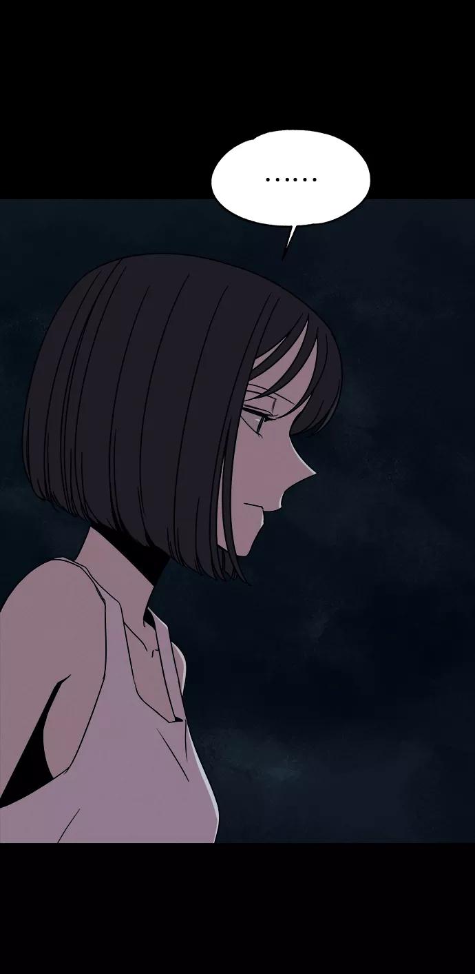 《快转追凶》第53话（最终话） 第35页