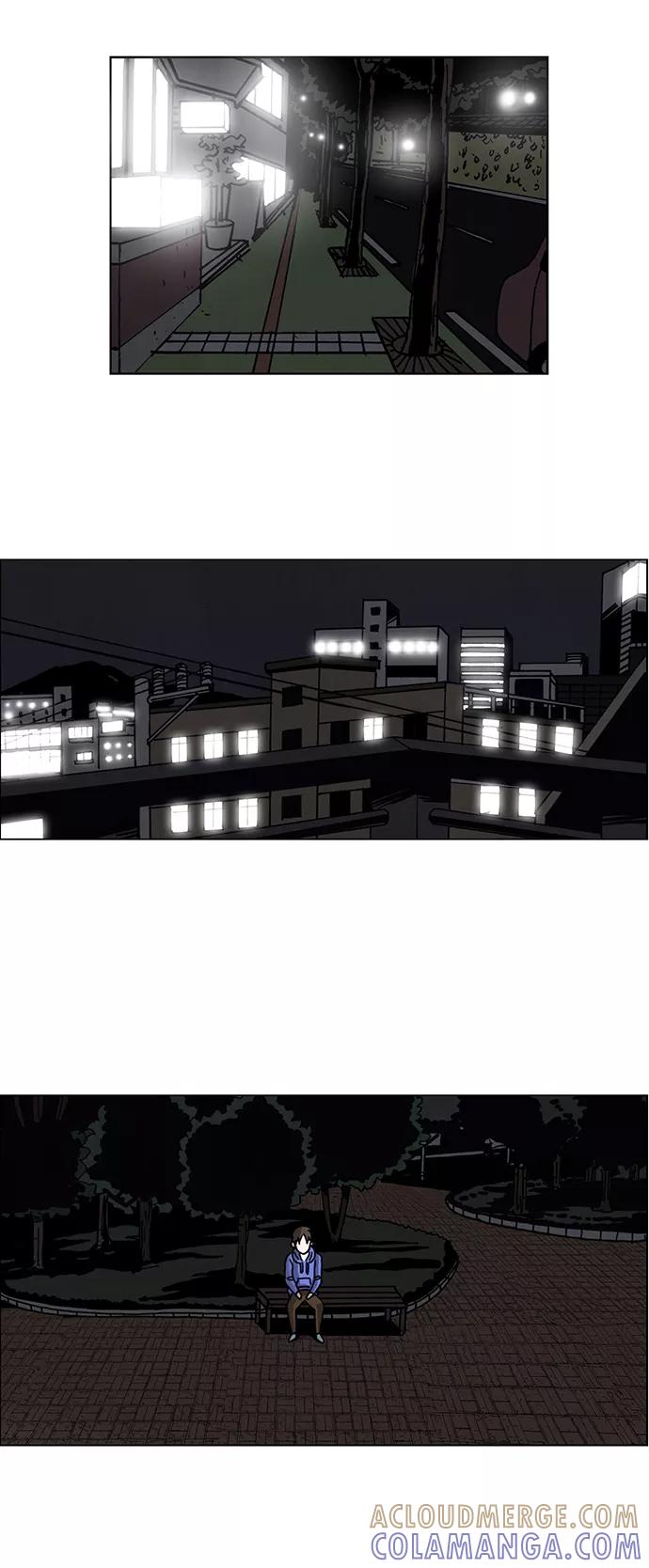 《怪谈都市》第52话 第7页