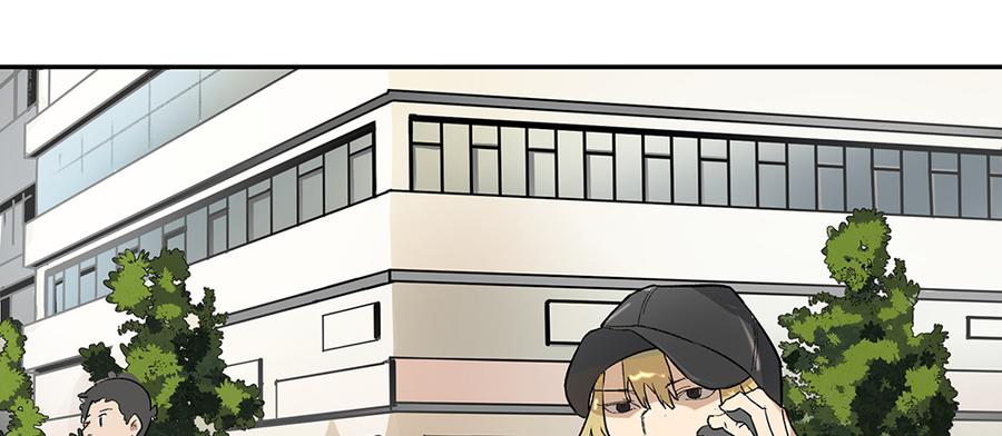 《强者游戏》金银戒 08 怀疑 第24页
