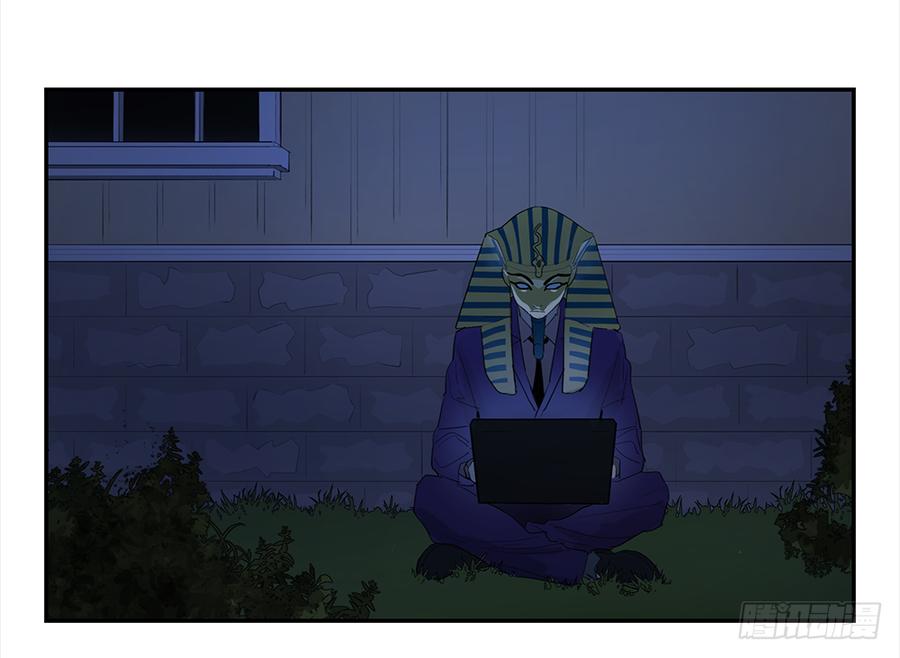 《强者游戏》金银戒 14 清洁工 第14页