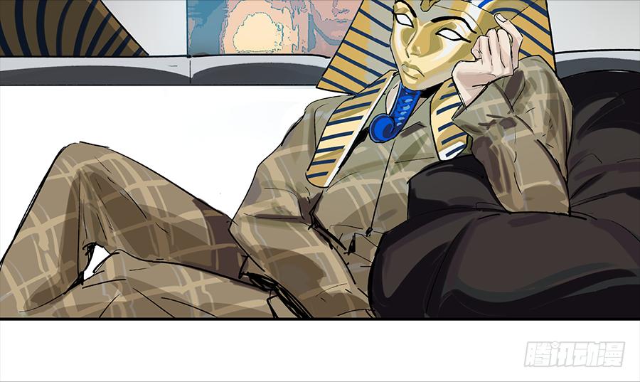 《强者游戏》金银戒 18 对话 第27页