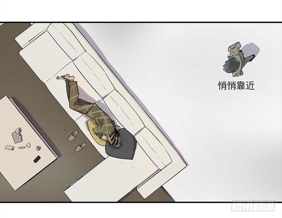 《强者游戏》金银戒 20 交锋 第15页