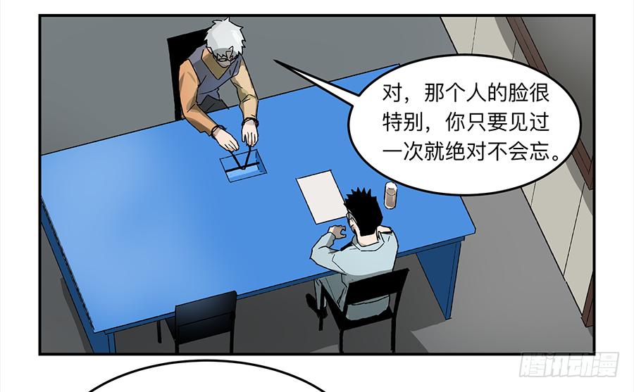 《强者游戏》金银戒 20 交锋 第2页