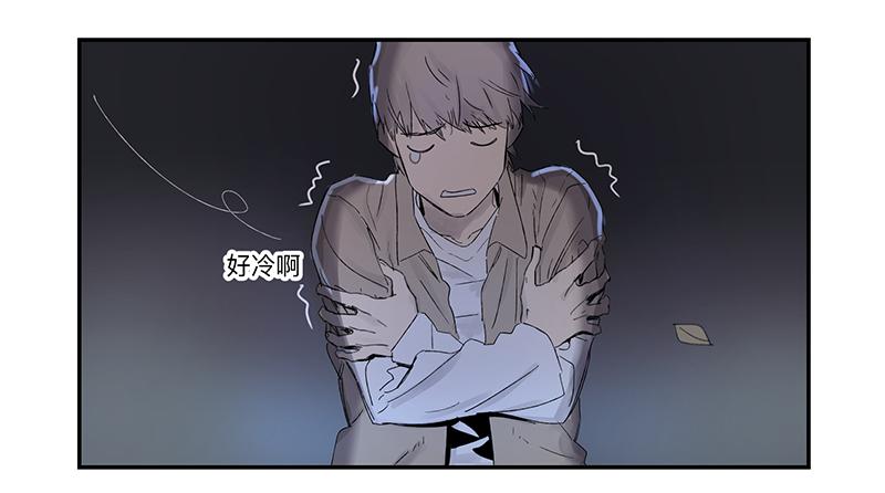 《强者游戏》金银戒 01 不想活的人 第4页