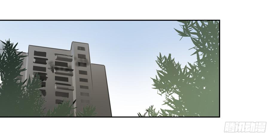 《强者游戏》金银戒 30 线索 第12页