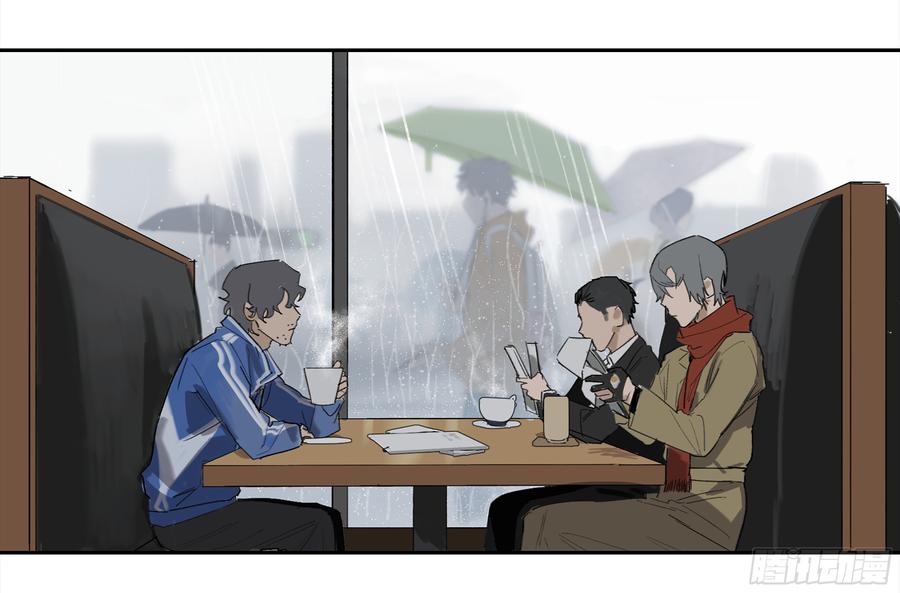 《强者游戏》金银戒 30 线索 第27页