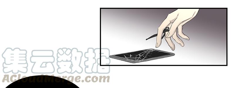 《强者游戏》金银戒 02 卑微 第29页