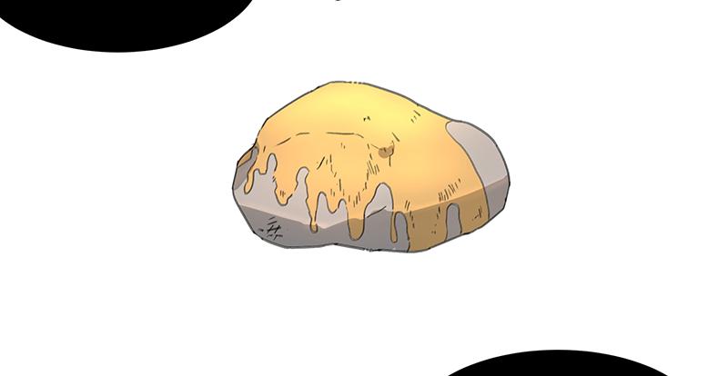 《强者游戏》金银戒 03 点石成金 第12页