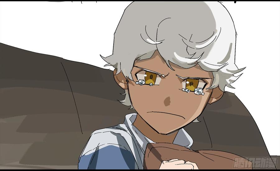 《强者游戏》弼马温 03 这个姐姐有点凶 第4页
