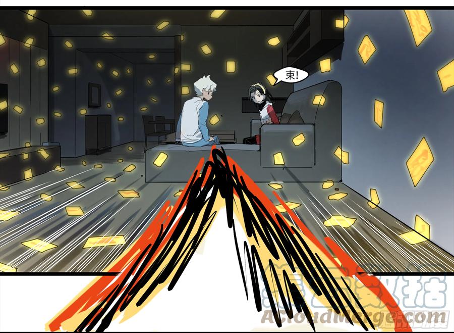 《强者游戏》弼马温 03 这个姐姐有点凶 第31页