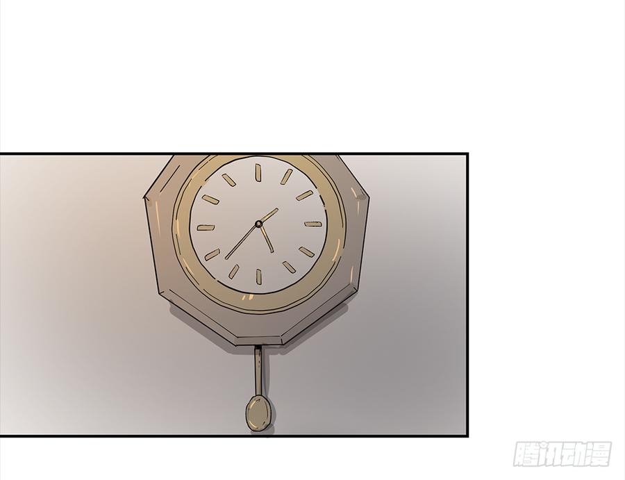 《强者游戏》金银戒 04 压榨 第31页