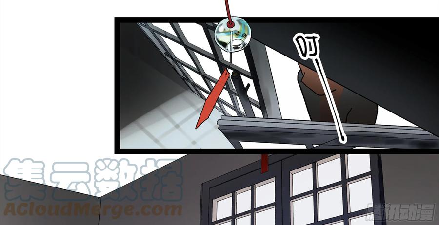 《强者游戏》弼马温 09 超A级异常？！ 第13页