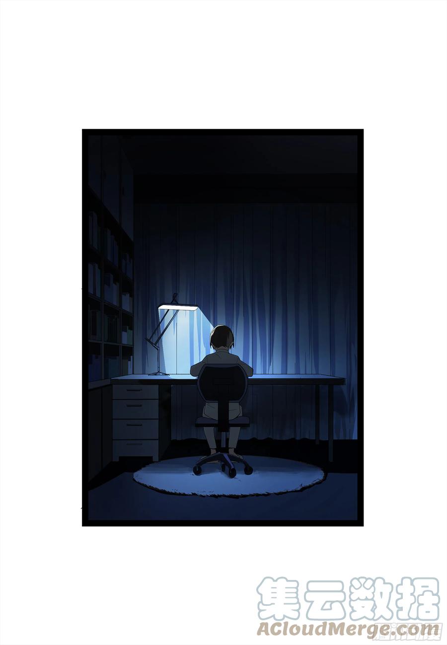 《强者游戏》弼马温 12 听妈妈的话 第28页