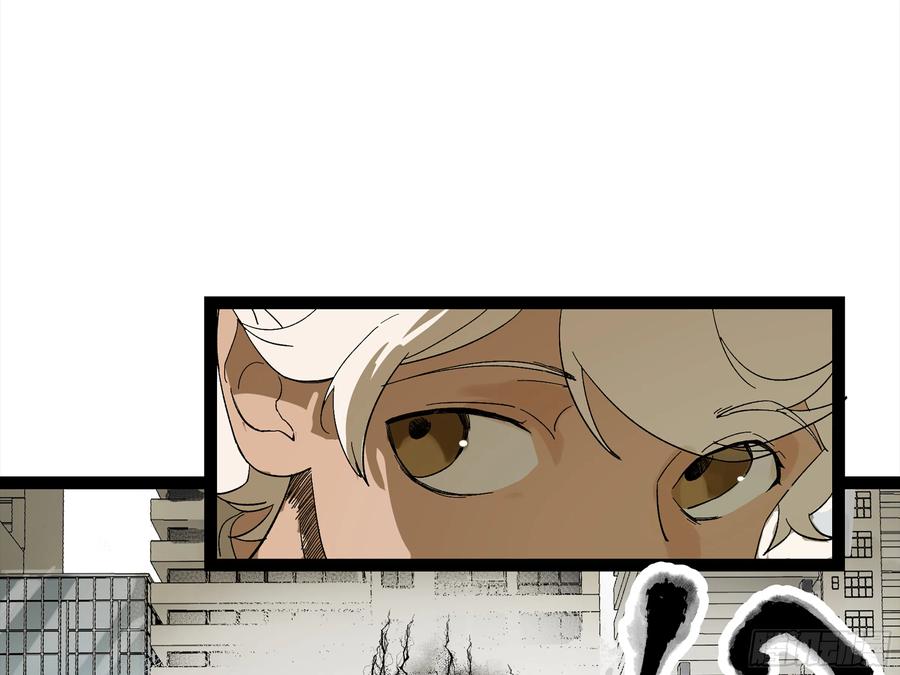 《强者游戏》弼马温 15 被群鬼追逐的姐姐 第15页
