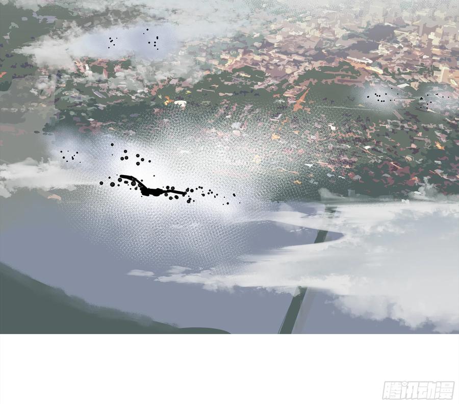 《强者游戏》弼马温 21 景霄雷书与白泽图 第38页