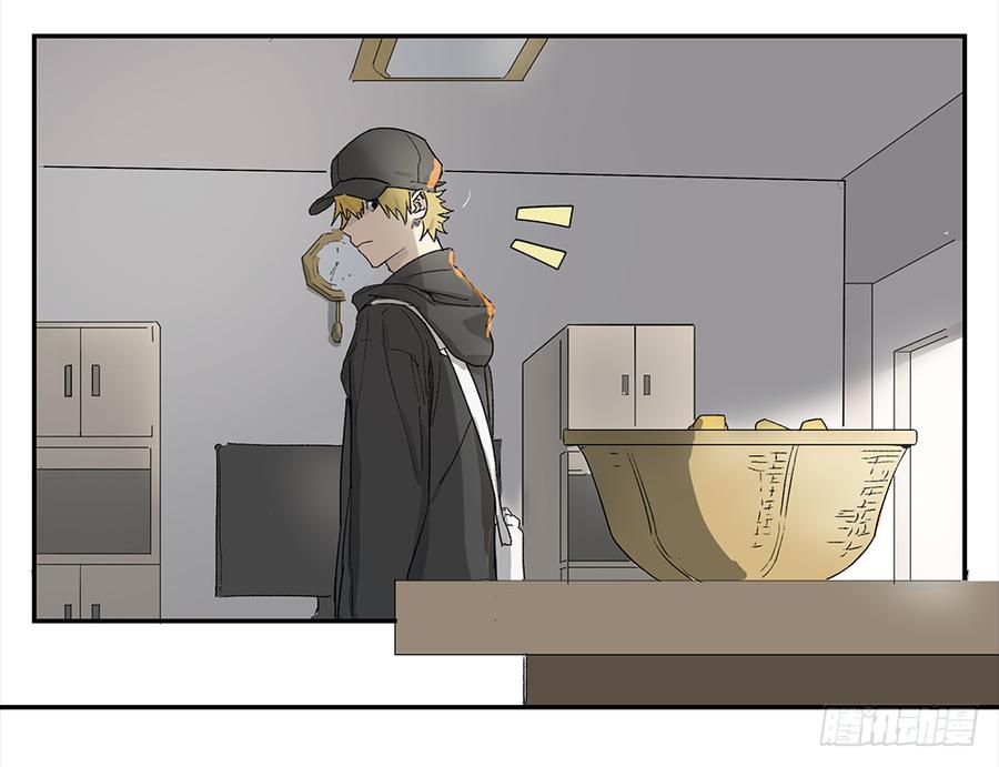 《强者游戏》金银戒 06 心跳 第19页