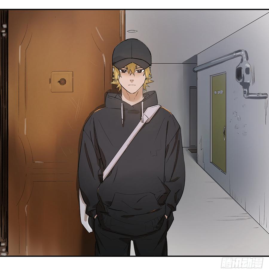 《强者游戏》金银戒 06 心跳 第27页