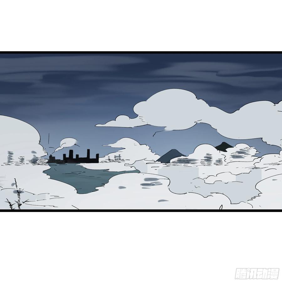 《强者游戏》弼马温 35 雾现 第11页