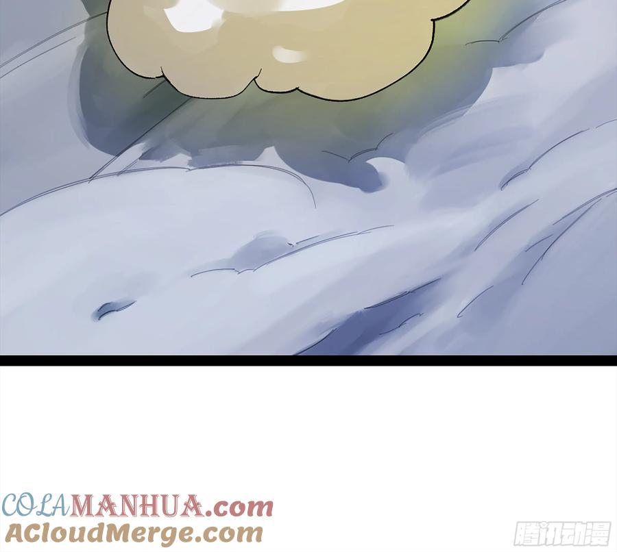 《强者游戏》弼马温 35 雾现 第52页