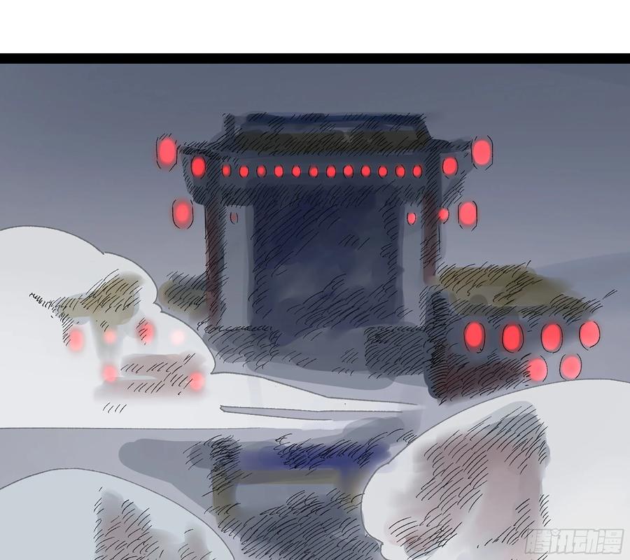 《强者游戏》弼马温 37 油锅取匙 第12页