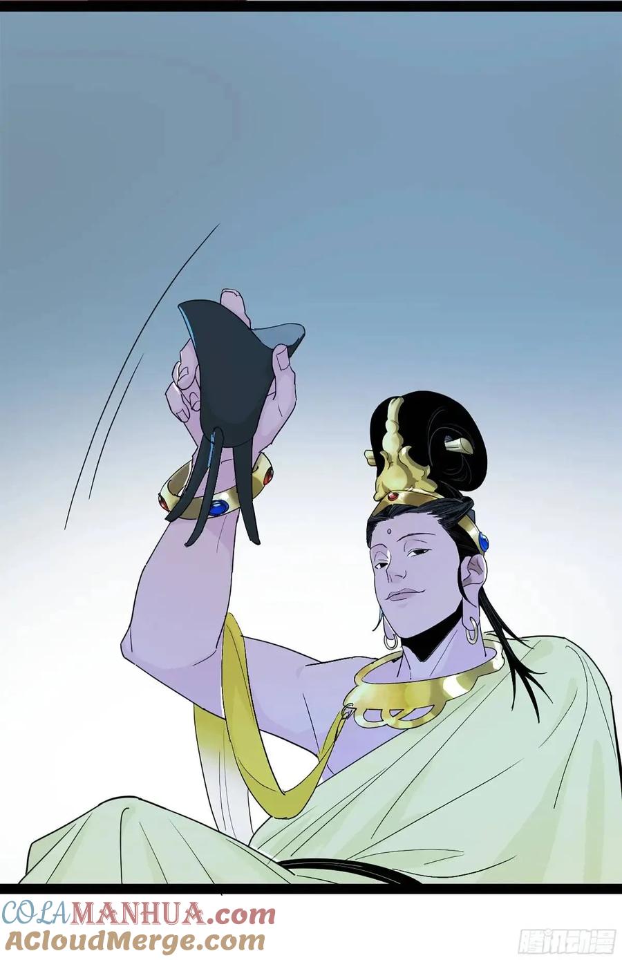 《强者游戏》弼马温 42 八将 第43页