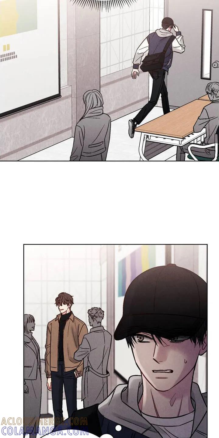 《强制暗示》第1章：阴魂不散 第7页